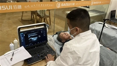 Caring For The Elderly With Love: Zoncare Supports Free Ultrasound Screenings...