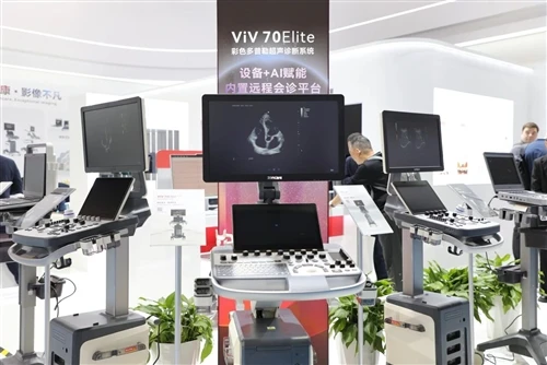 Zoncare Presents Integrated Medical Solutions At CMEF 2026