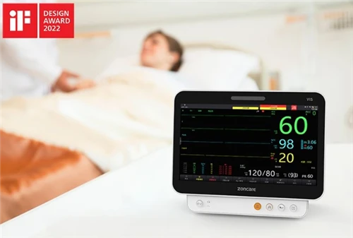 Zoncare VIS Patient Monitor Wins The iF DESIGN AWARD 2022