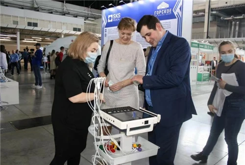 Zoncare At Ural Health Care 2022