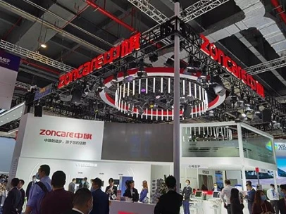 ZONCARE At CMEF SHANGHAI 2021